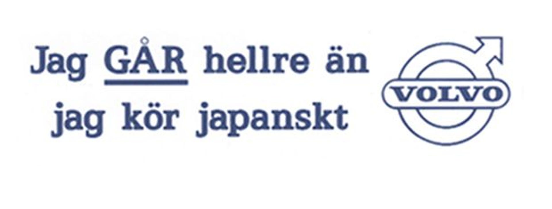 Klistremerke «Jeg vil heller GÅ enn...»