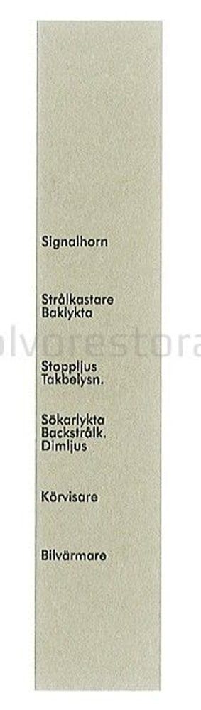 Klistremerke Sikringsholderpapir — bild 2 av 2