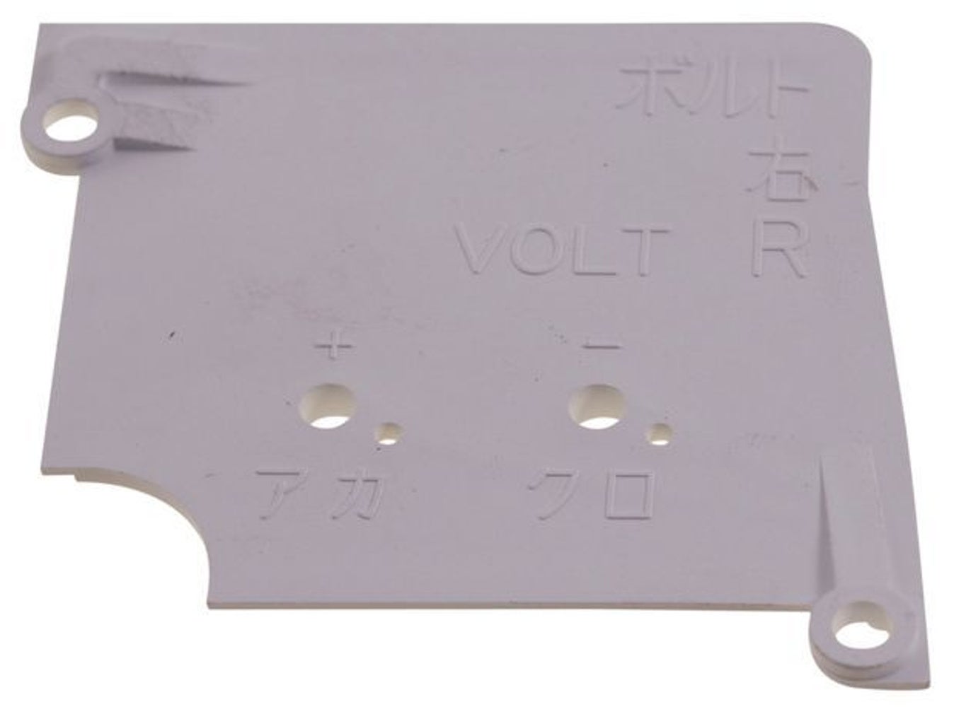 Bunnplate, instrumentpanel for Volvo 740 1989-90, 780 1987-91