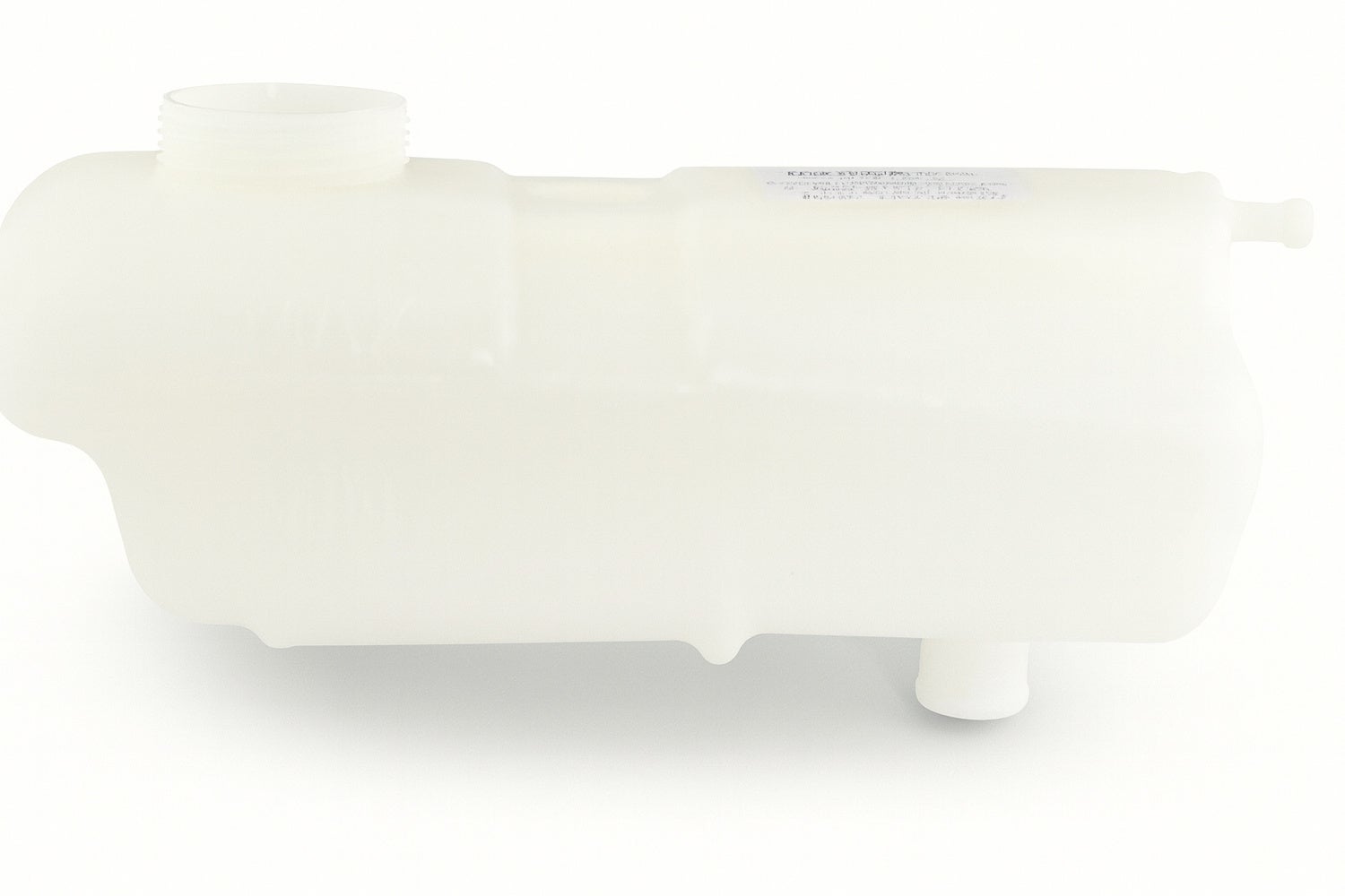 Ekspansjonstank for Volvo 240, 245, 260, 262, 265 — bild 2 av 2